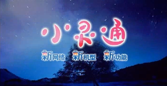 江西东方船