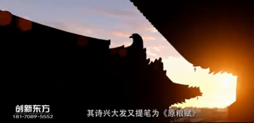 江西东方船