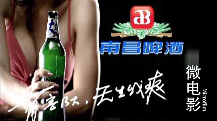 江西东方船