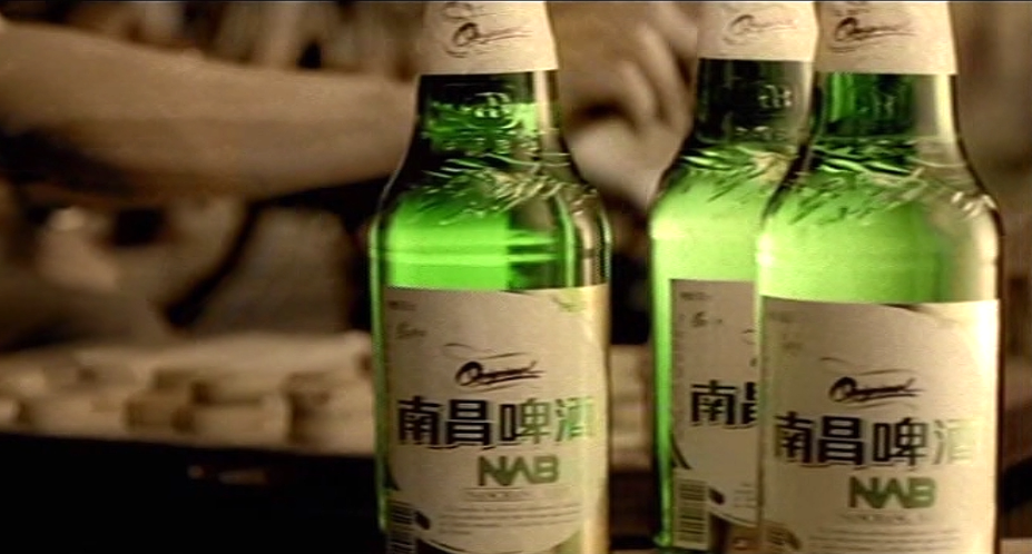 江西东方船