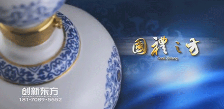 江西东方船