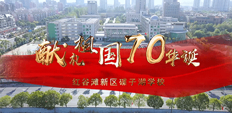 江西东方船