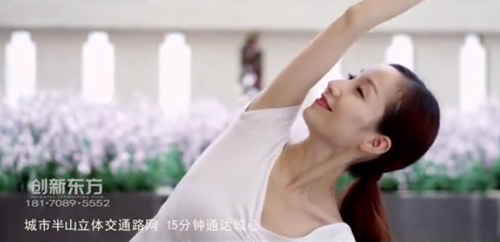 江西东方船