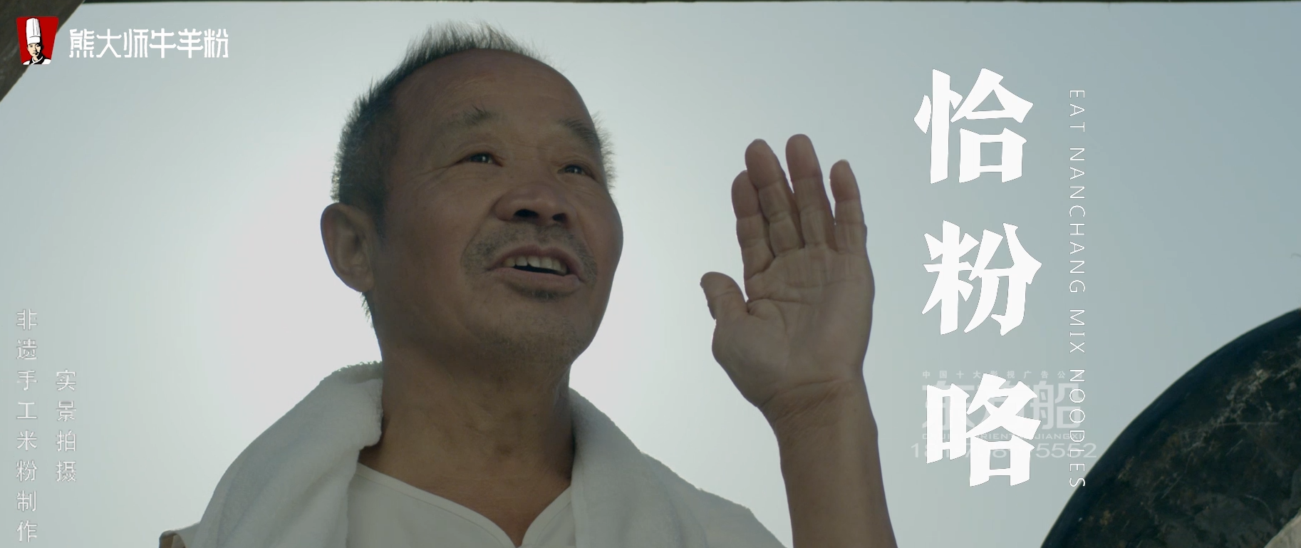 江西东方船