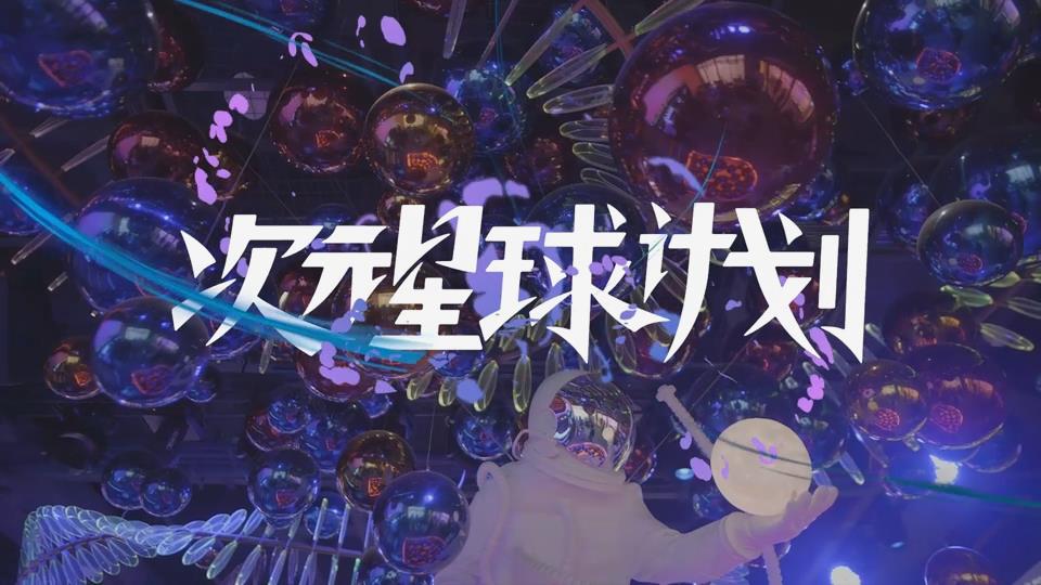 江西东方船