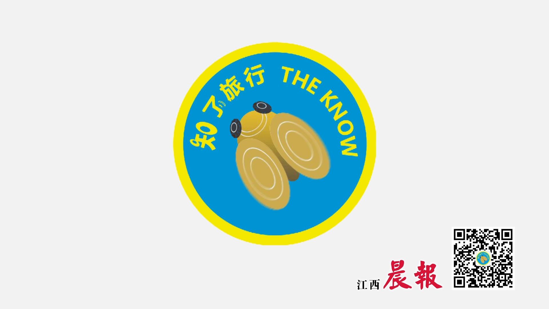 江西东方船