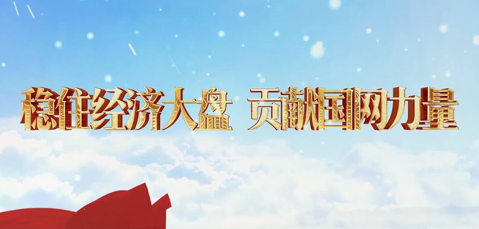 江西东方船