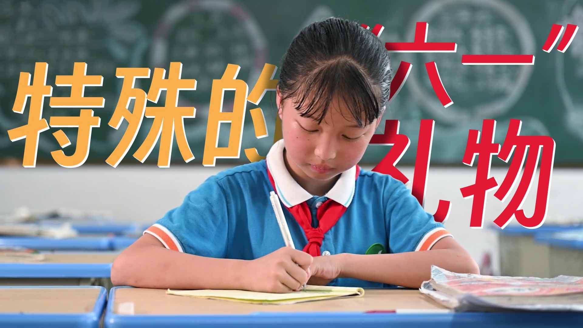 江西东方船