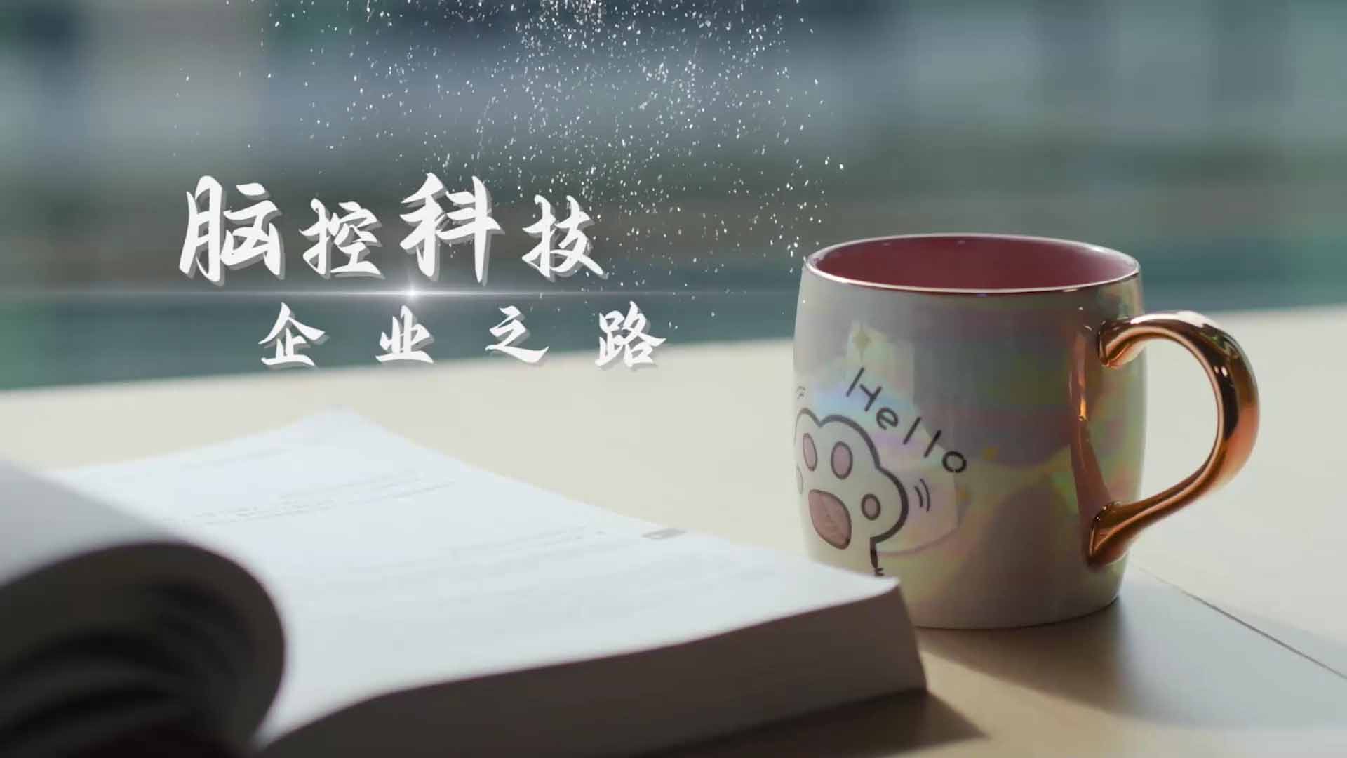 江西东方船