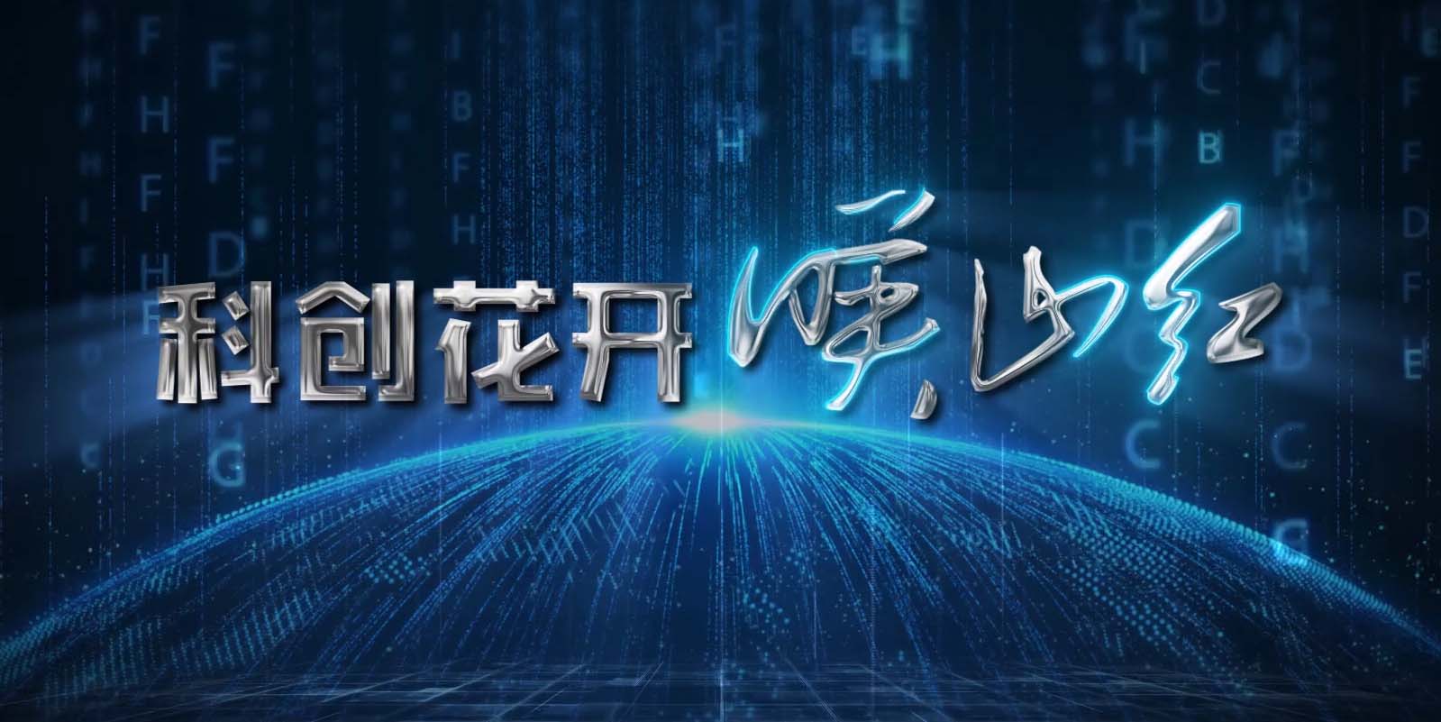 江西东方船