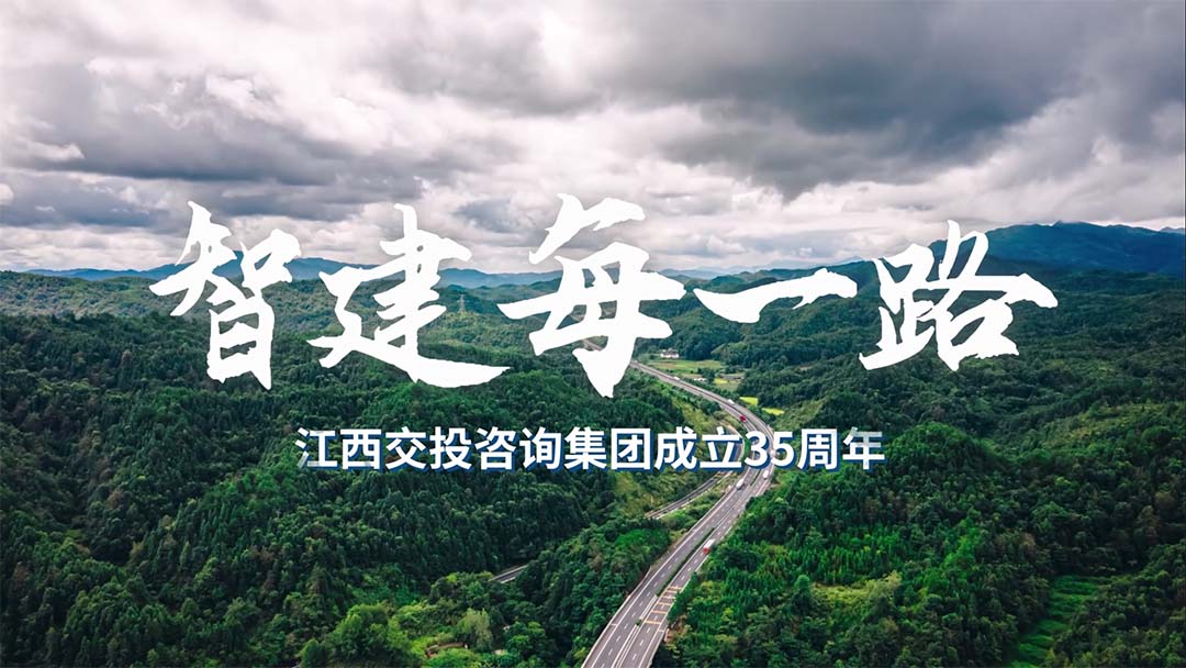 江西东方船