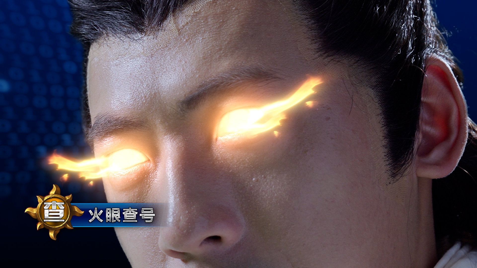江西东方船