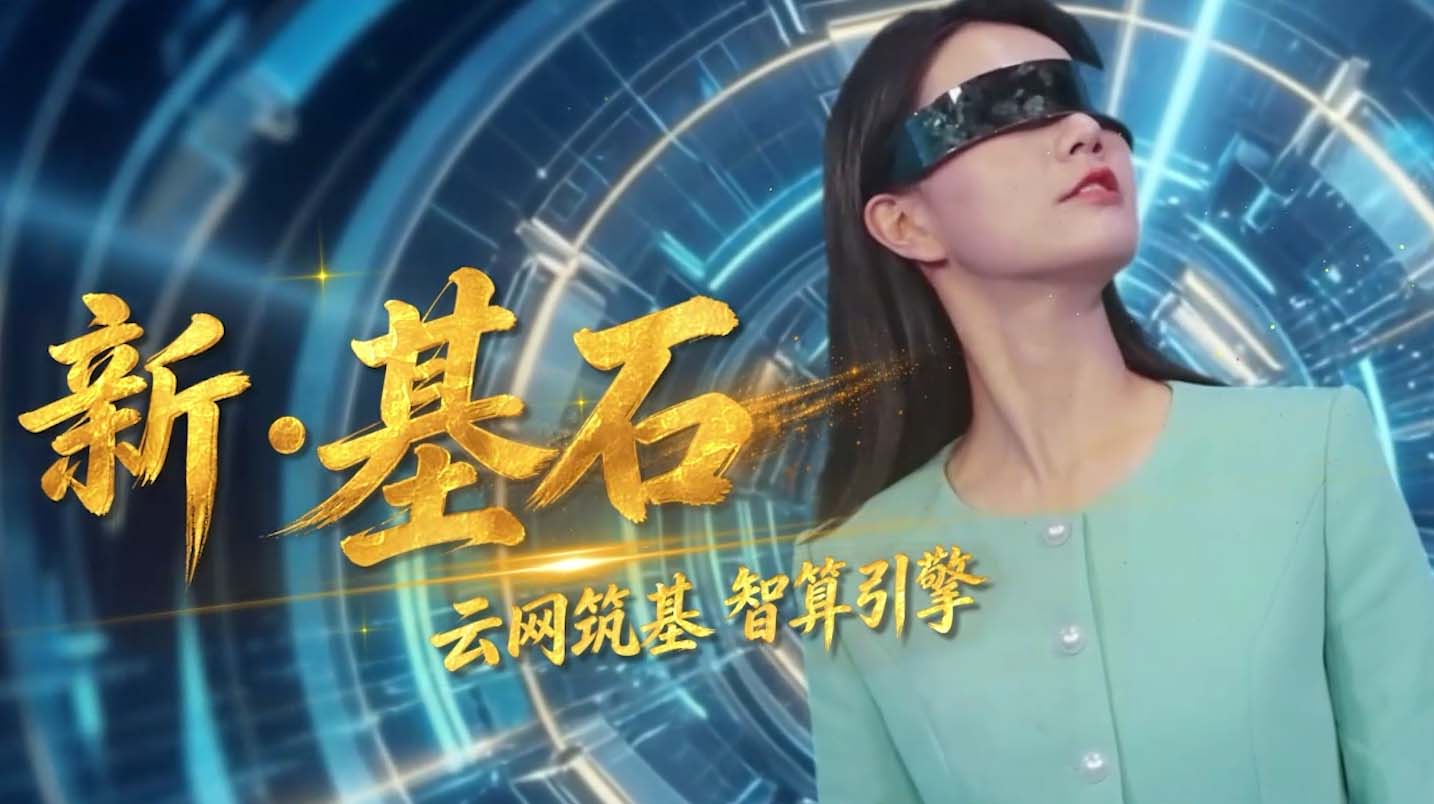 江西东方船