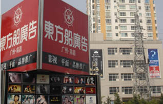 2004
