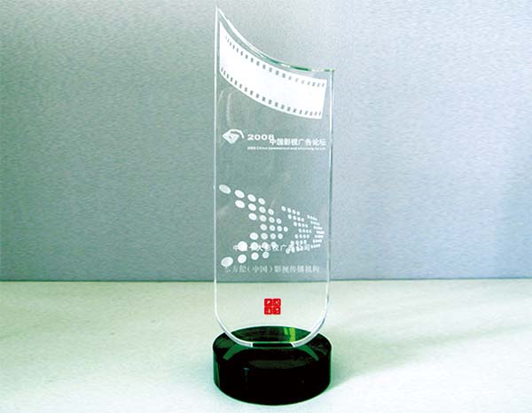 2008