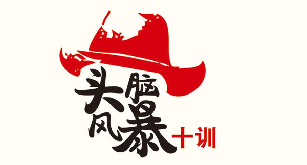 1999