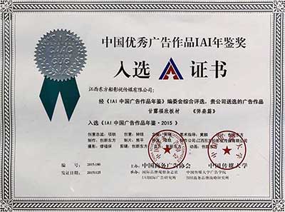 微信图片_20220820153448.jpg