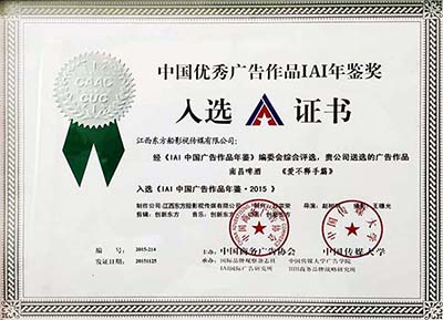 微信图片_20220820153441.jpg