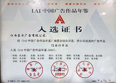 微信图片_20250508135536.jpg
