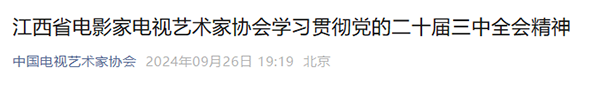 微信图片_20250912163932_95_92.png