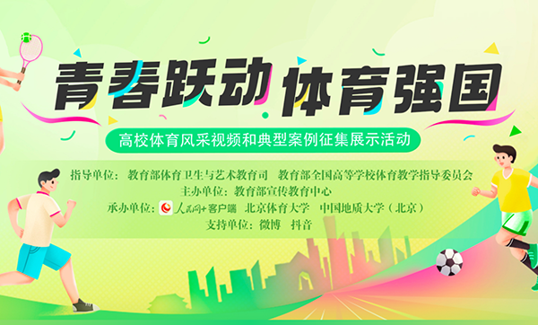 微信图片_20250912144317_89_92.png