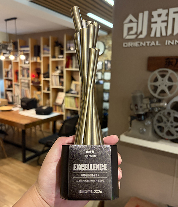 微信图片_20260624115607_535_92.jpg