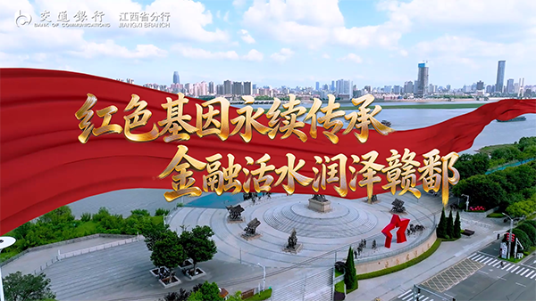 微信视频2026-06-29_14083[00_00_11][20260629-141257].png