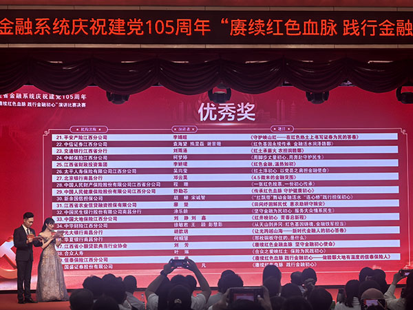 微信图片_20260629161215_28_44.jpg
