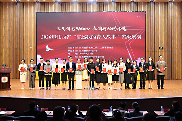 微信图片_20260707181241_75_44.jpg