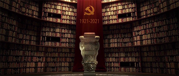 东方船影视创意第三届滕王阁创投峰会建党百年科创硕果.png