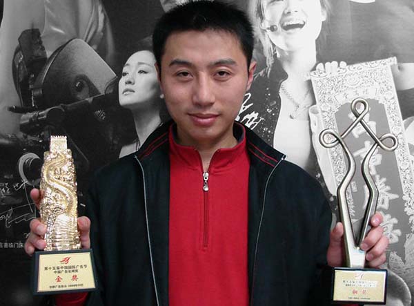 项轶东方船影视导演获长城金奖黄河大奖.jpg