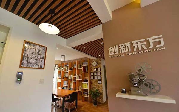 江西东方船影视公司.jpg