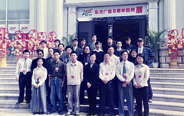 东方船江西省文联举办坦白交代作品展.jpg
