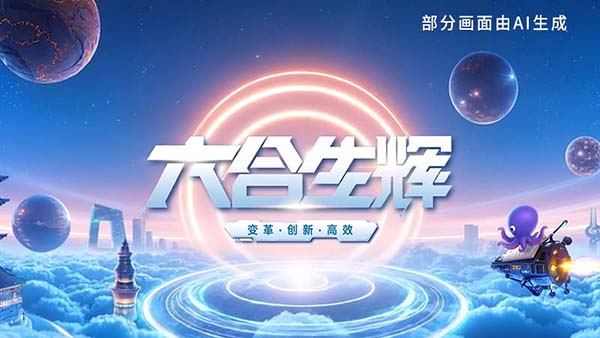 江西东方船