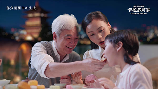 江西东方船