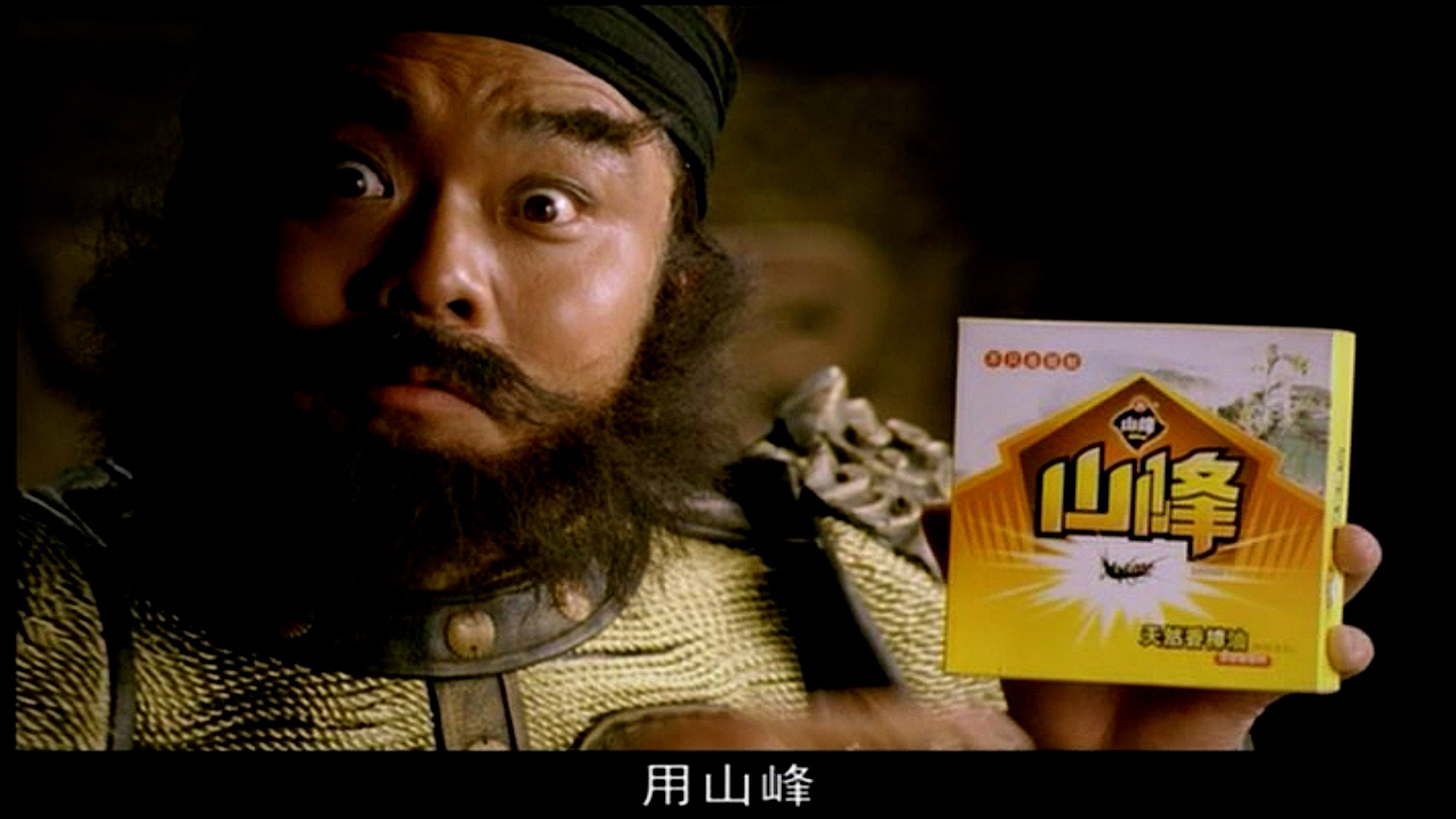 江西东方船