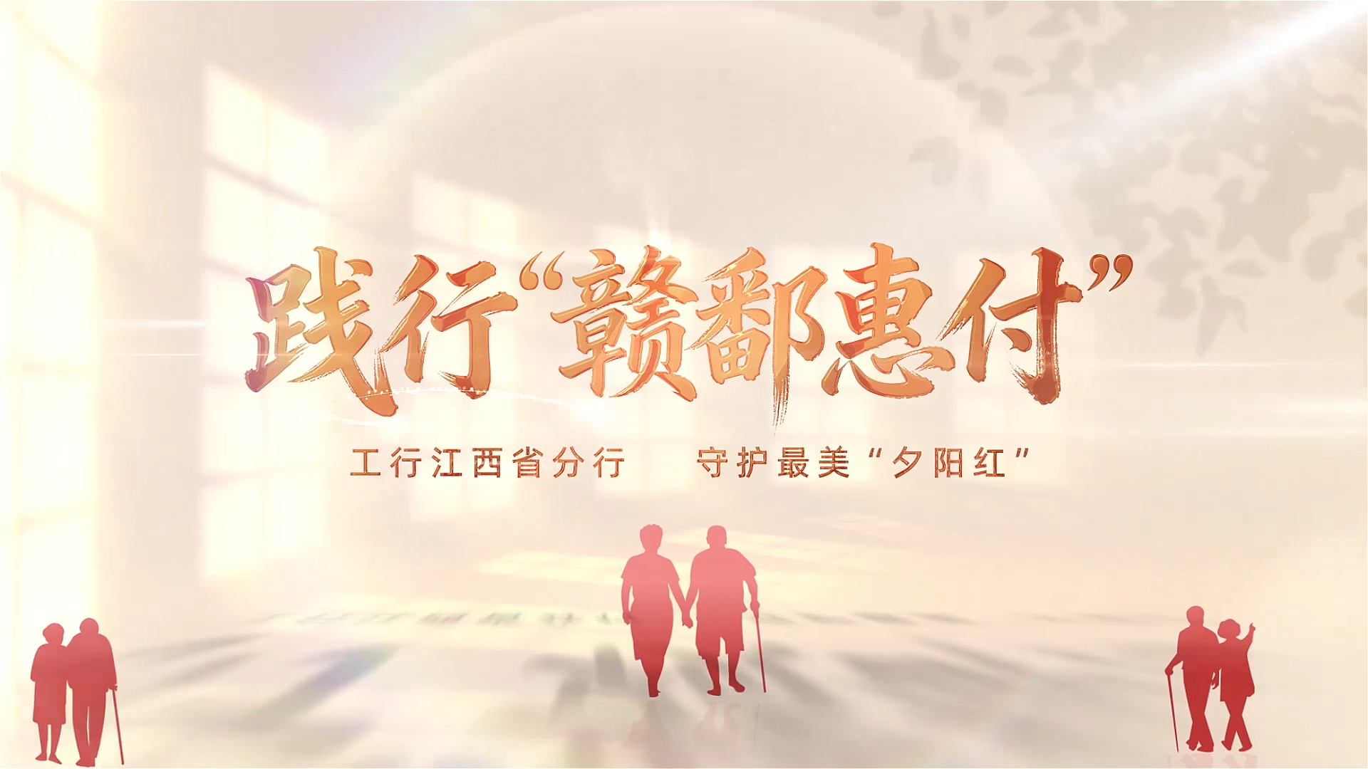 江西东方船