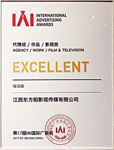1791442793464911.jpg 片_20201212122947.jpg