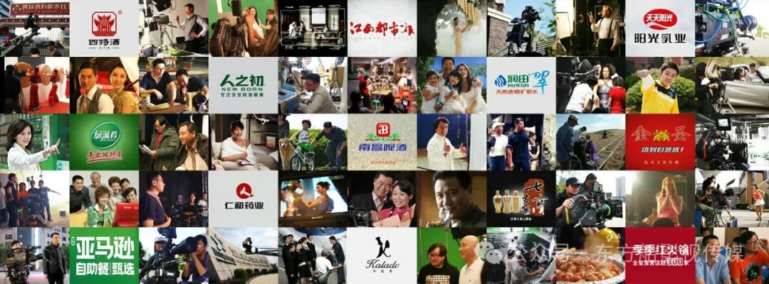 1792568141428209.jpg 东方船影视视频案例.jpg