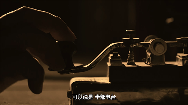 1793095895838556.png 半部电台东方船AIGC.png