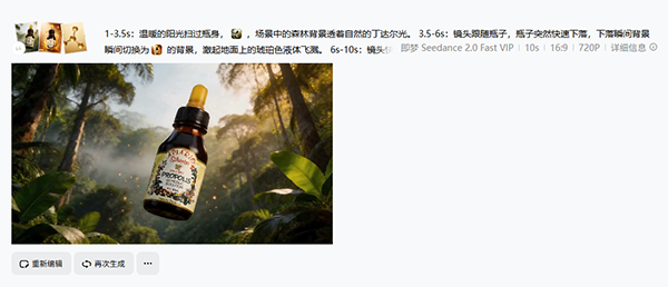 1793096158830108.png 微信图片_20261020164025_136_40.png